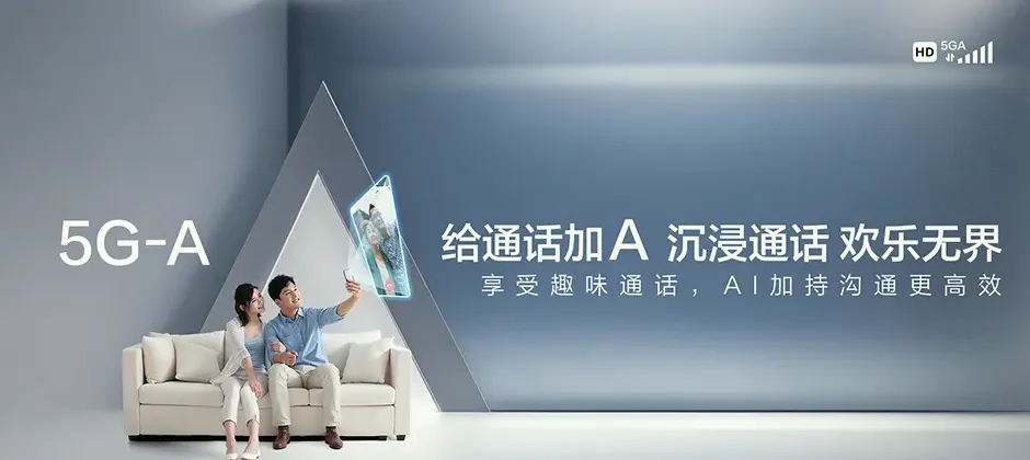 长乐区宽带新装 移动宽带