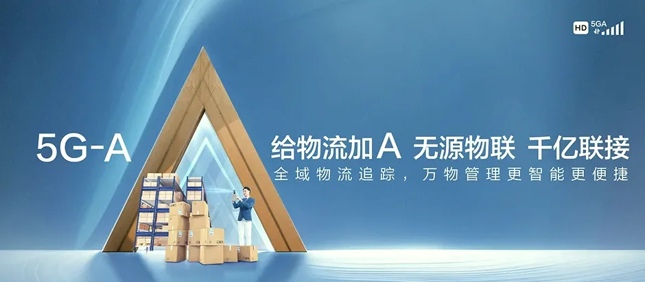 长乐区长乐区漳港街道 移动宽带