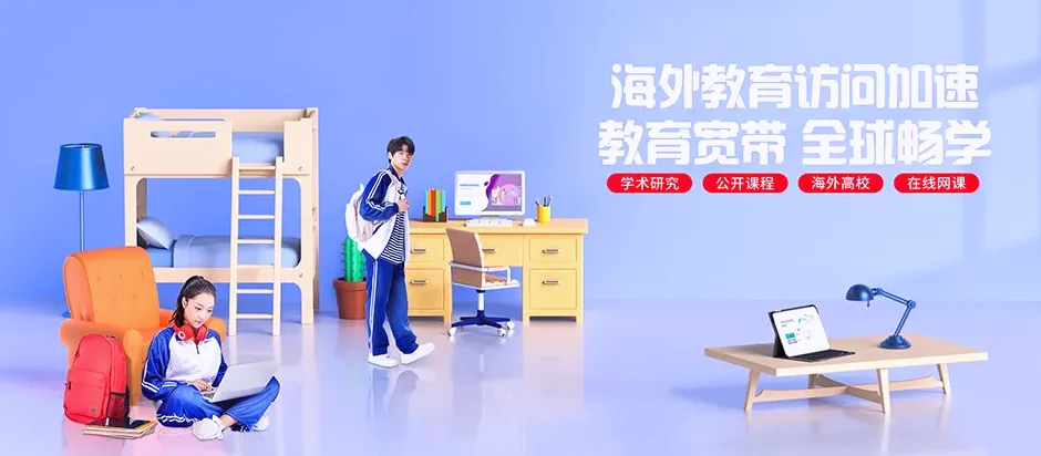 长乐区长乐区猴屿乡 移动宽带